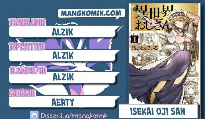 Isekai Uncle Chapter 22 - halaman 1