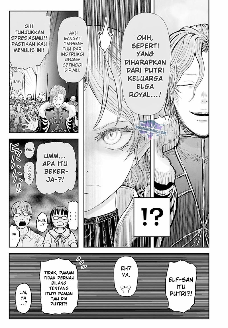 Isekai Uncle Chapter 23 - halaman 12