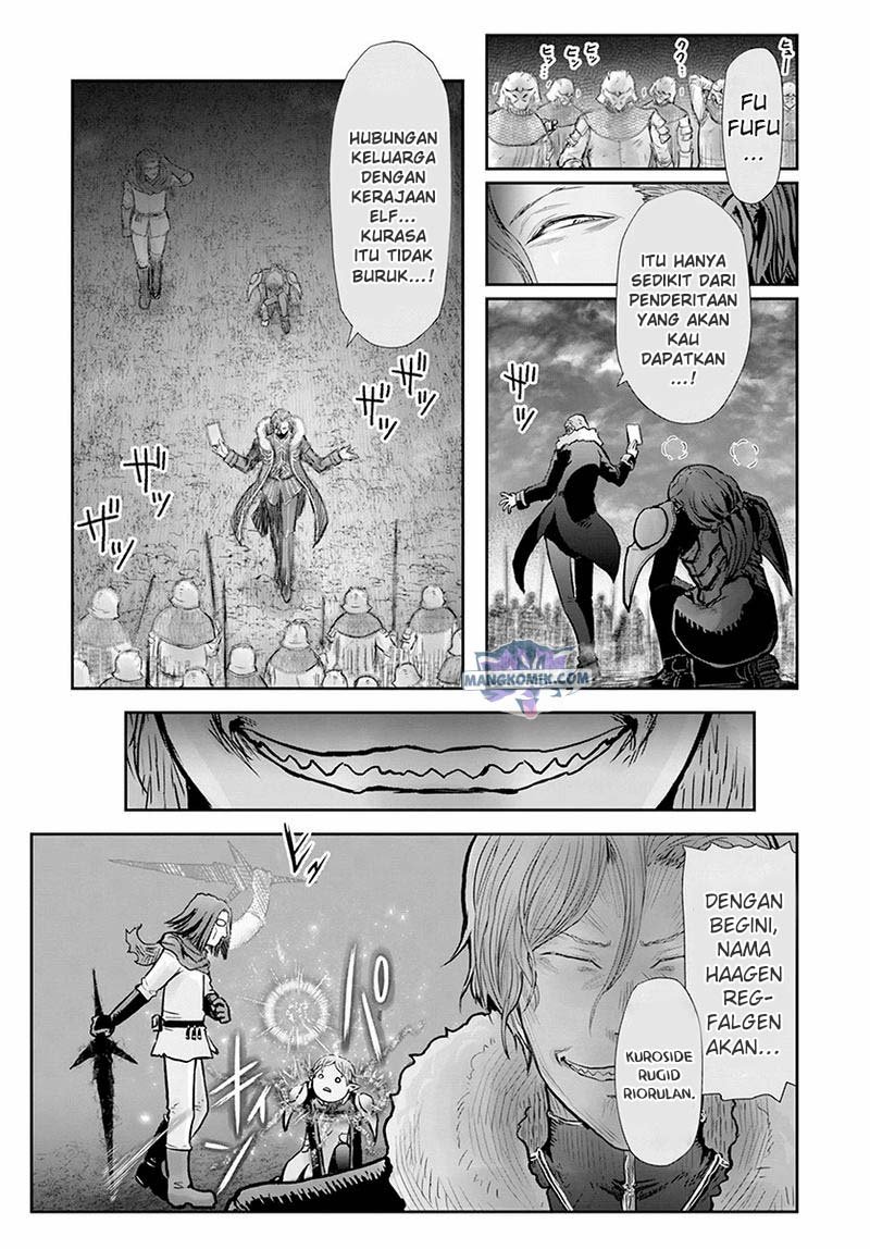 Isekai Uncle Chapter 23 - halaman 16