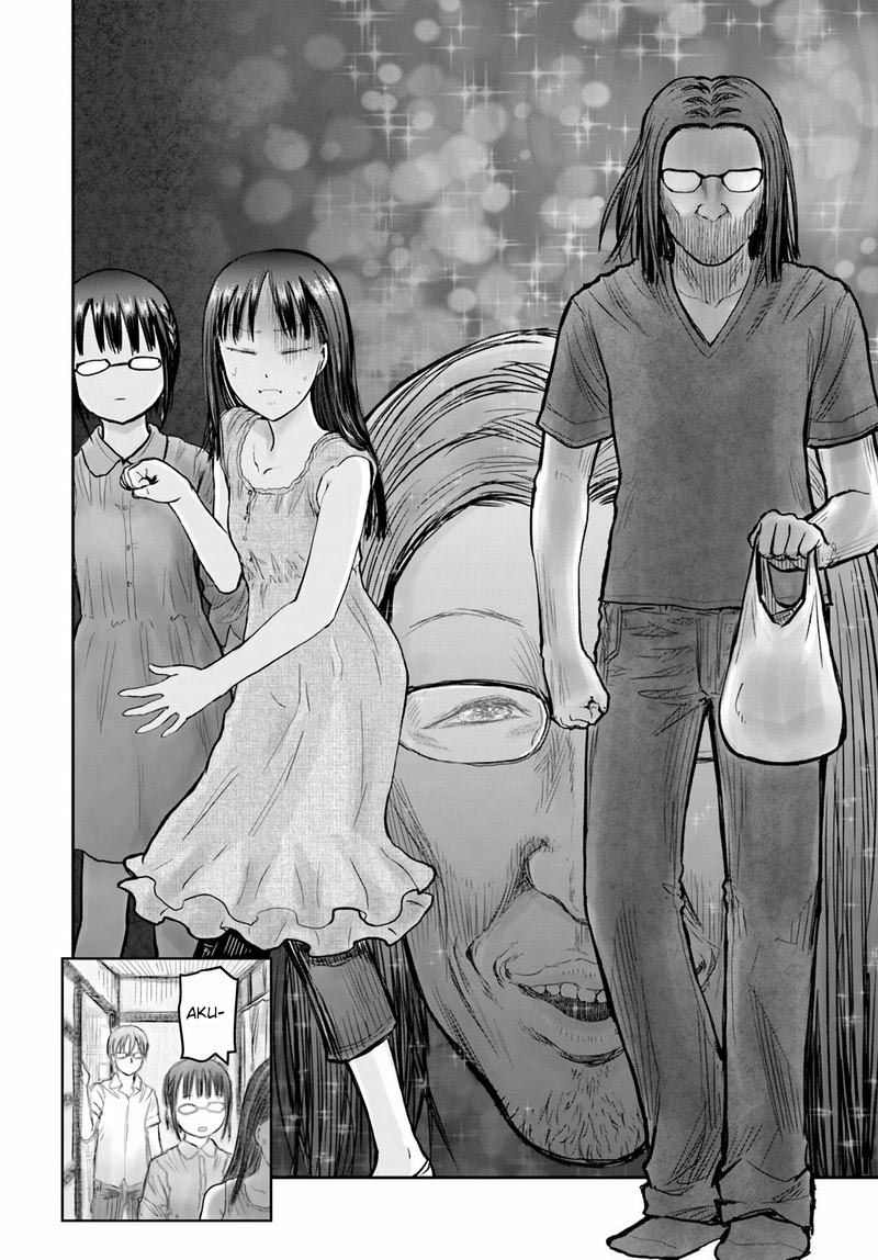 Isekai Uncle Chapter 24 - halaman 11
