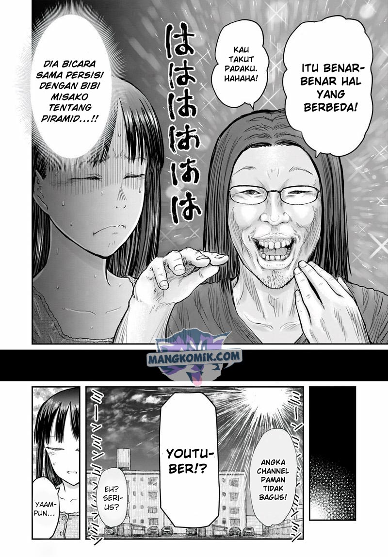 Isekai Uncle Chapter 24 - halaman 13