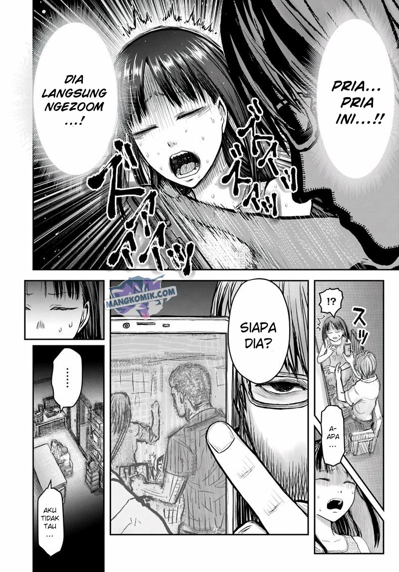 Isekai Uncle Chapter 24 - halaman 19