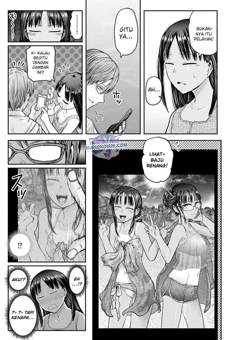 Isekai Uncle Chapter 24 - halaman 20