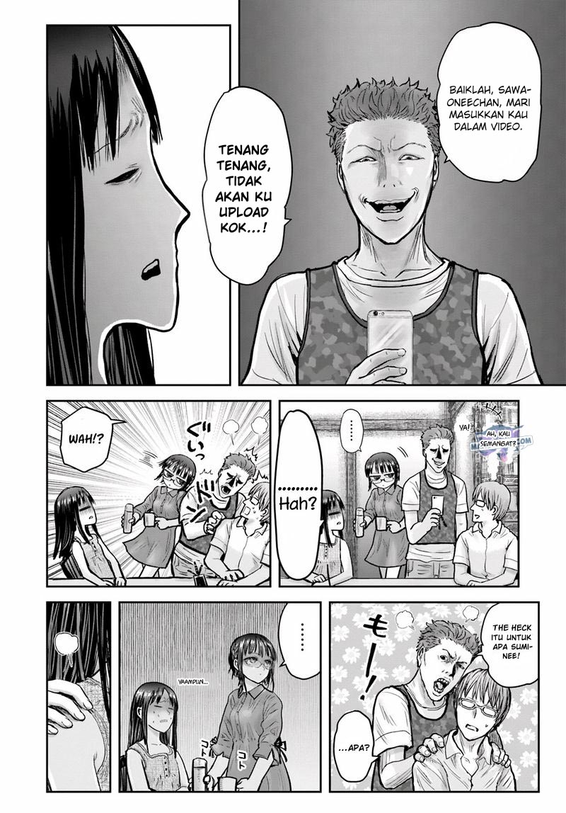 Isekai Uncle Chapter 24 - halaman 23