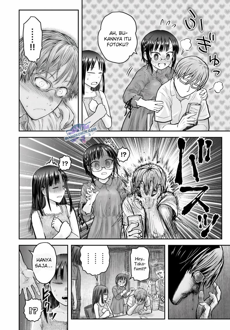 Isekai Uncle Chapter 24 - halaman 25