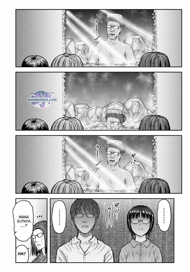 Isekai Uncle Chapter 24 - halaman 31