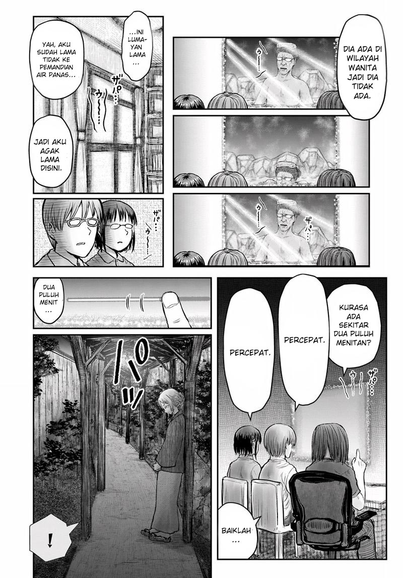 Isekai Uncle Chapter 24 - halaman 32