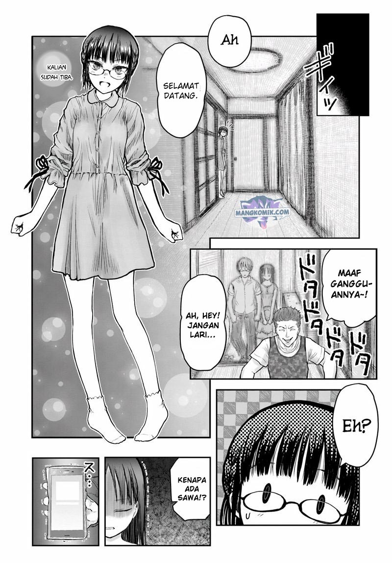 Isekai Uncle Chapter 24 - halaman 5