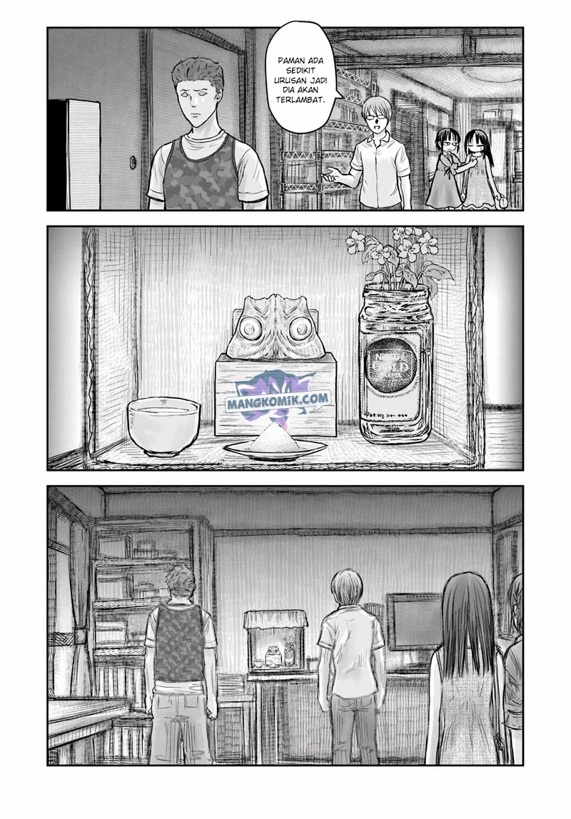 Isekai Uncle Chapter 24 - halaman 7