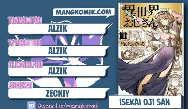 Isekai Uncle Chapter 25 - halaman 1