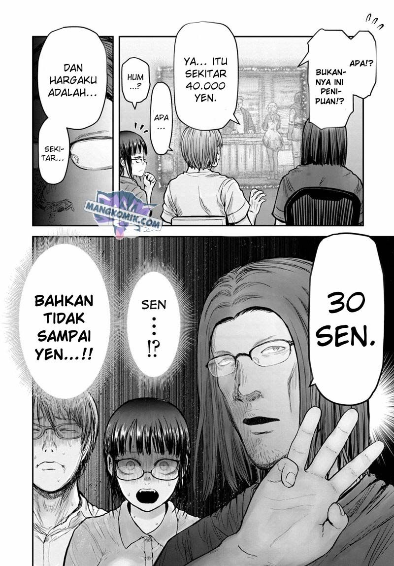 Isekai Uncle Chapter 25 - halaman 16