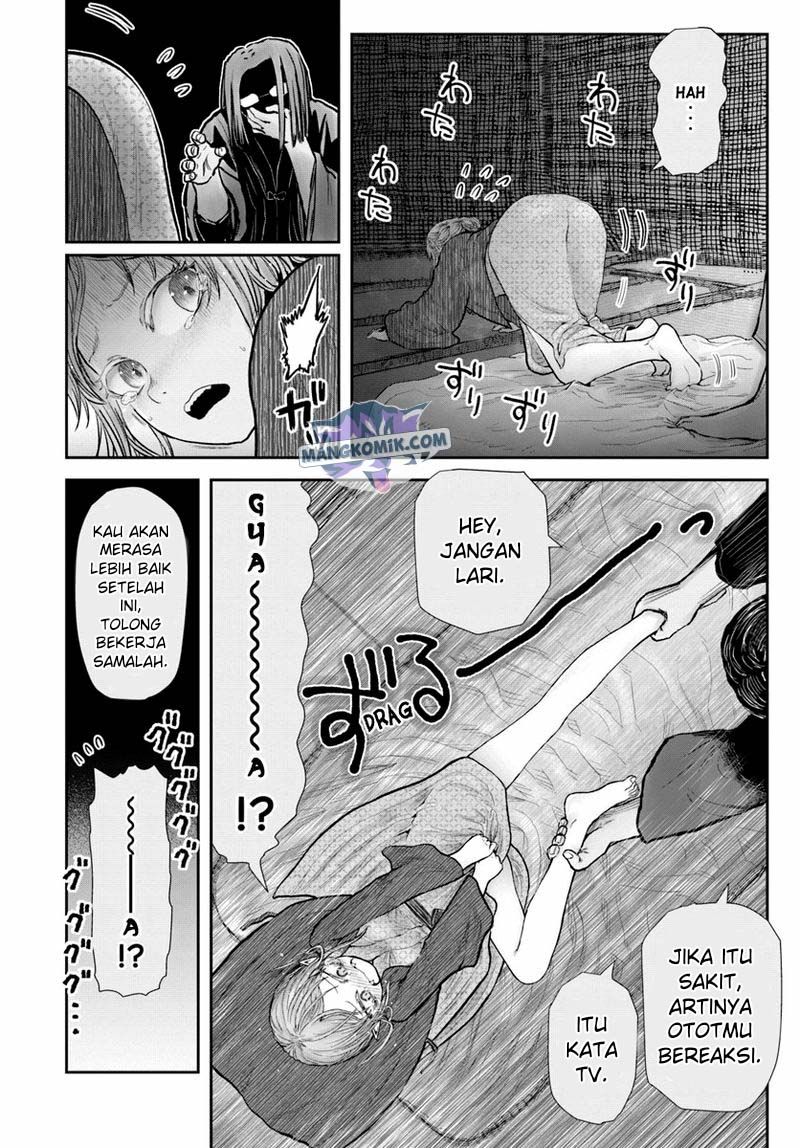 Isekai Uncle Chapter 25 - halaman 28
