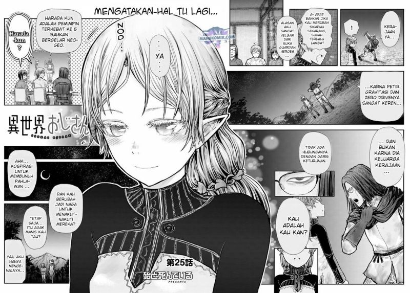 Isekai Uncle Chapter 25 - halaman 3