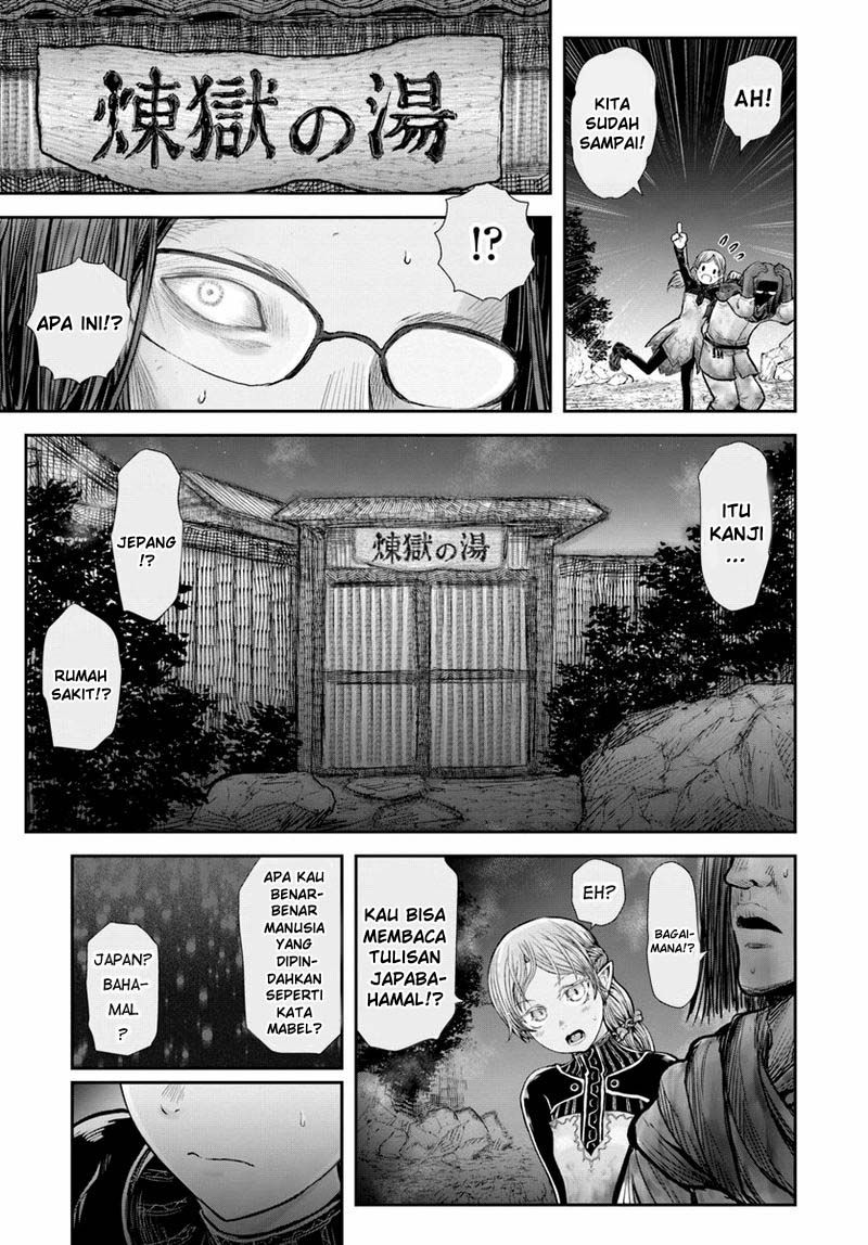 Isekai Uncle Chapter 25 - halaman 5