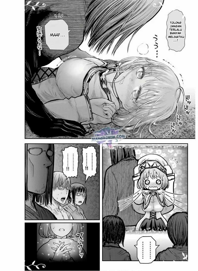 Isekai Uncle Chapter 27 - halaman 19