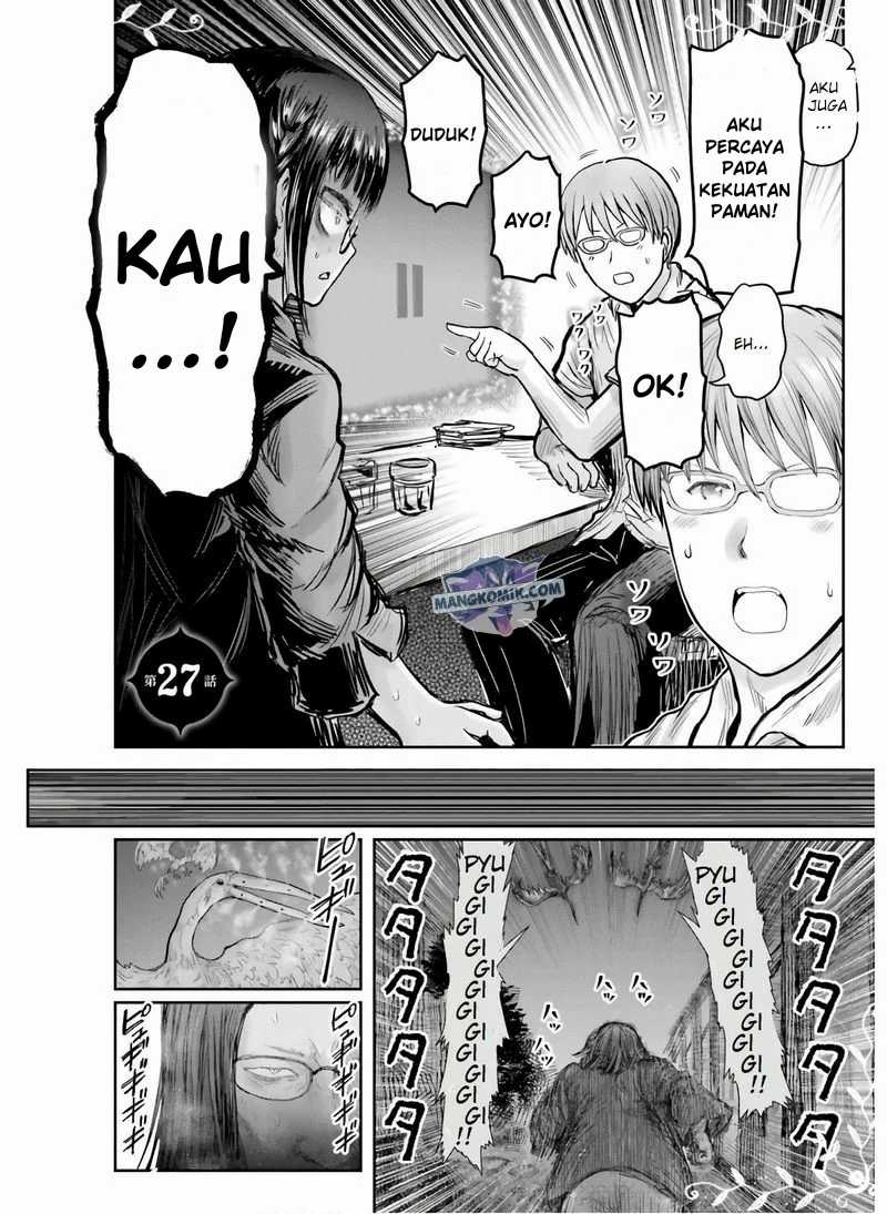 Isekai Uncle Chapter 27 - halaman 3