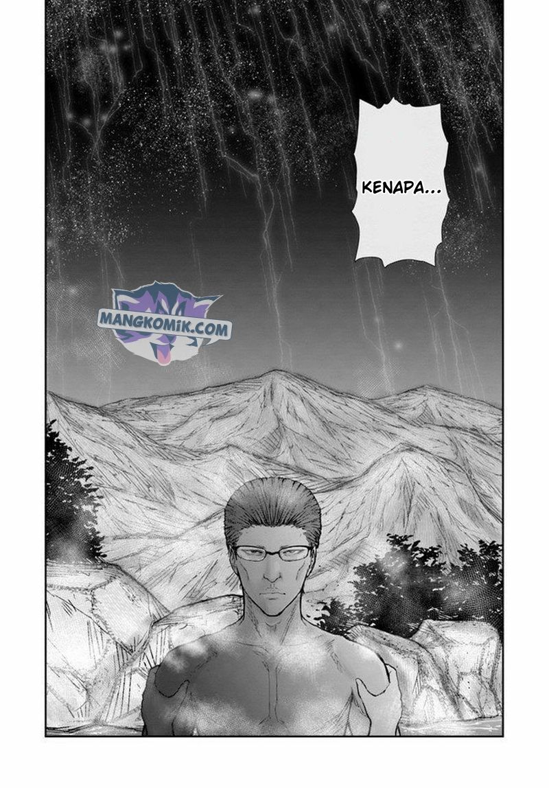 Isekai Uncle Chapter 28 - halaman 12