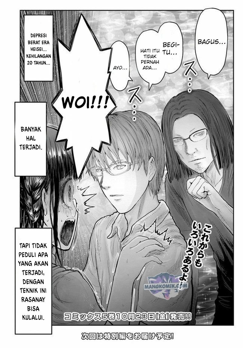 Isekai Uncle Chapter 28 - halaman 31
