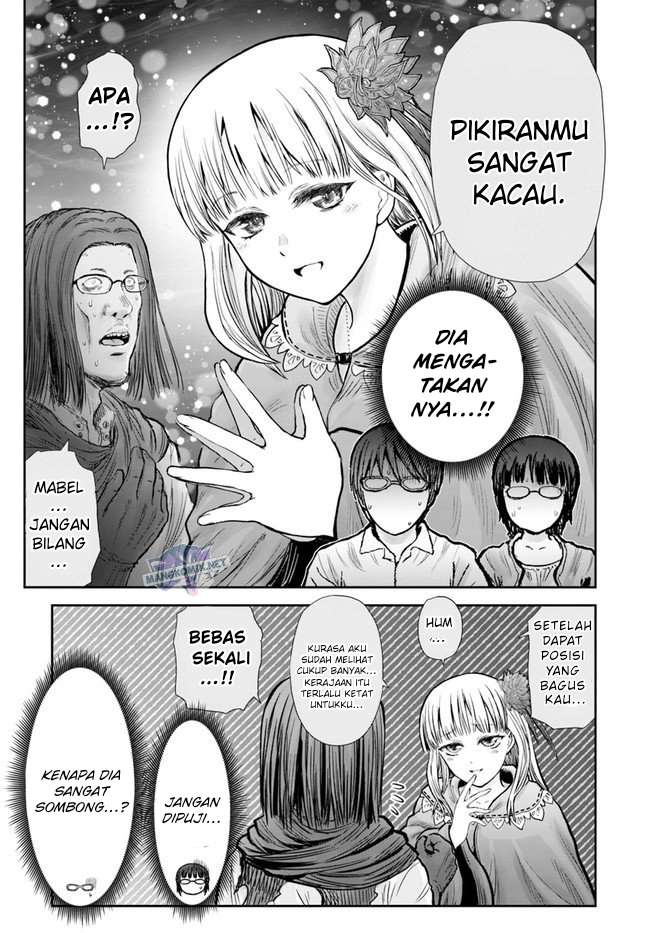 Isekai Uncle Chapter 29 - halaman 12