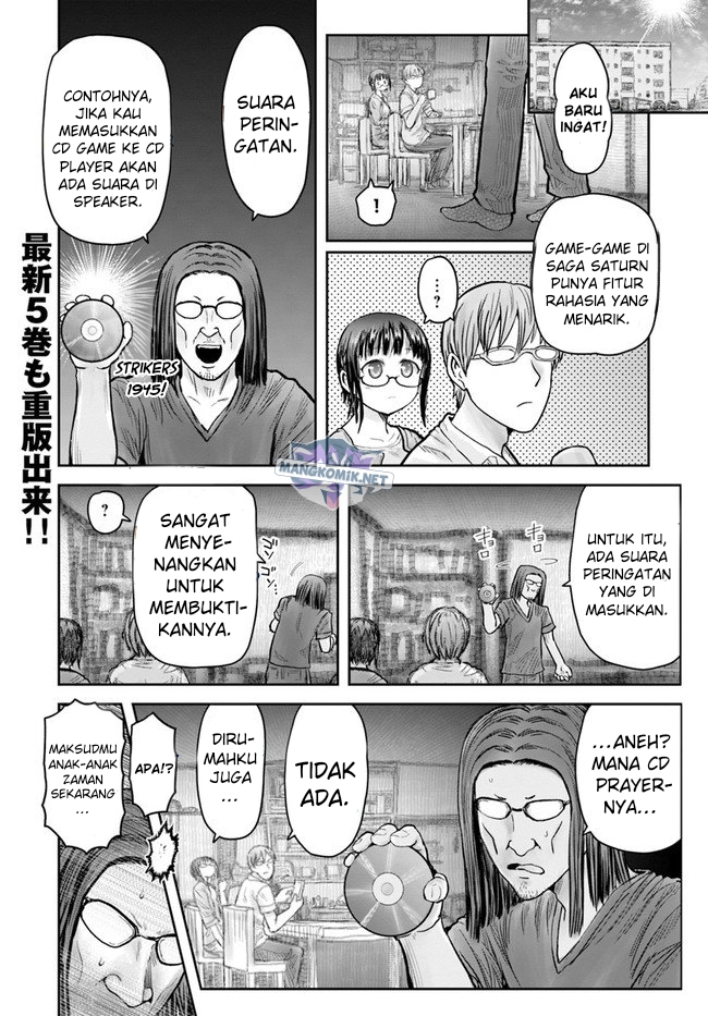 Isekai Uncle Chapter 29 - halaman 2