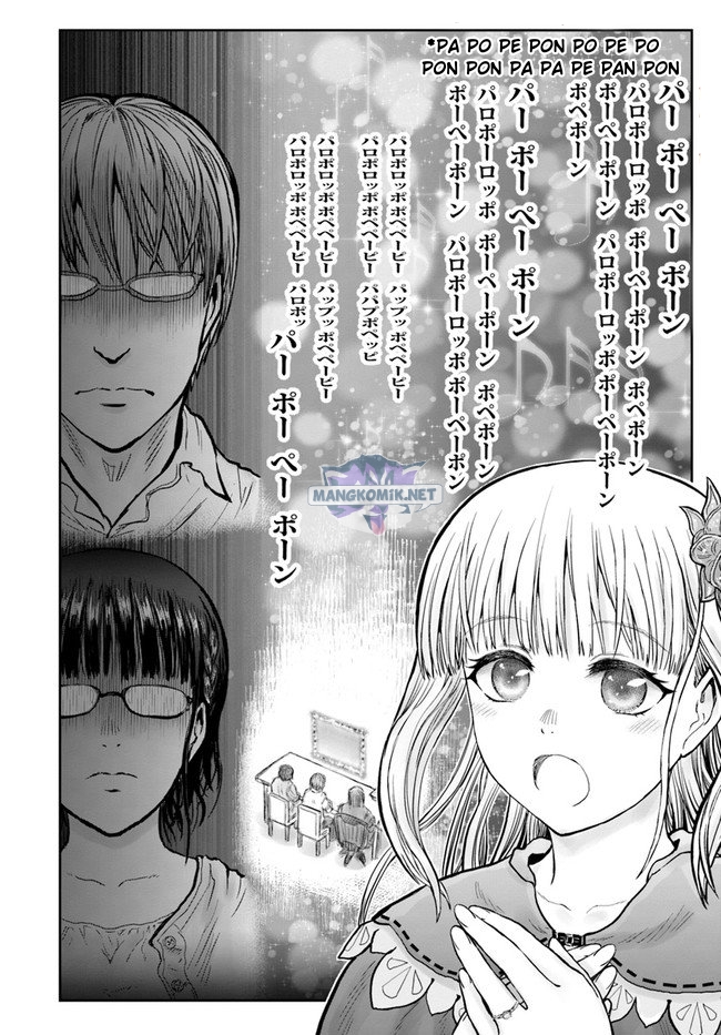 Isekai Uncle Chapter 29 - halaman 23