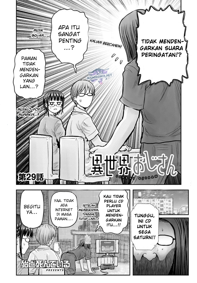 Isekai Uncle Chapter 29 - halaman 3