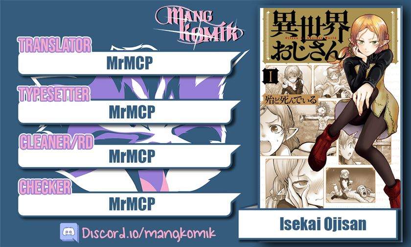 Isekai Uncle Chapter 3 - halaman 1