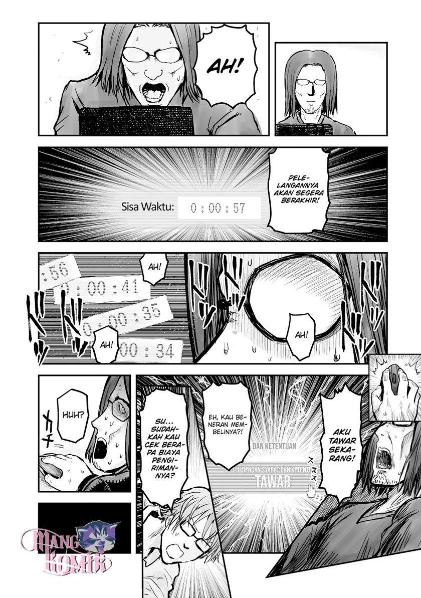 Isekai Uncle Chapter 3 - halaman 17