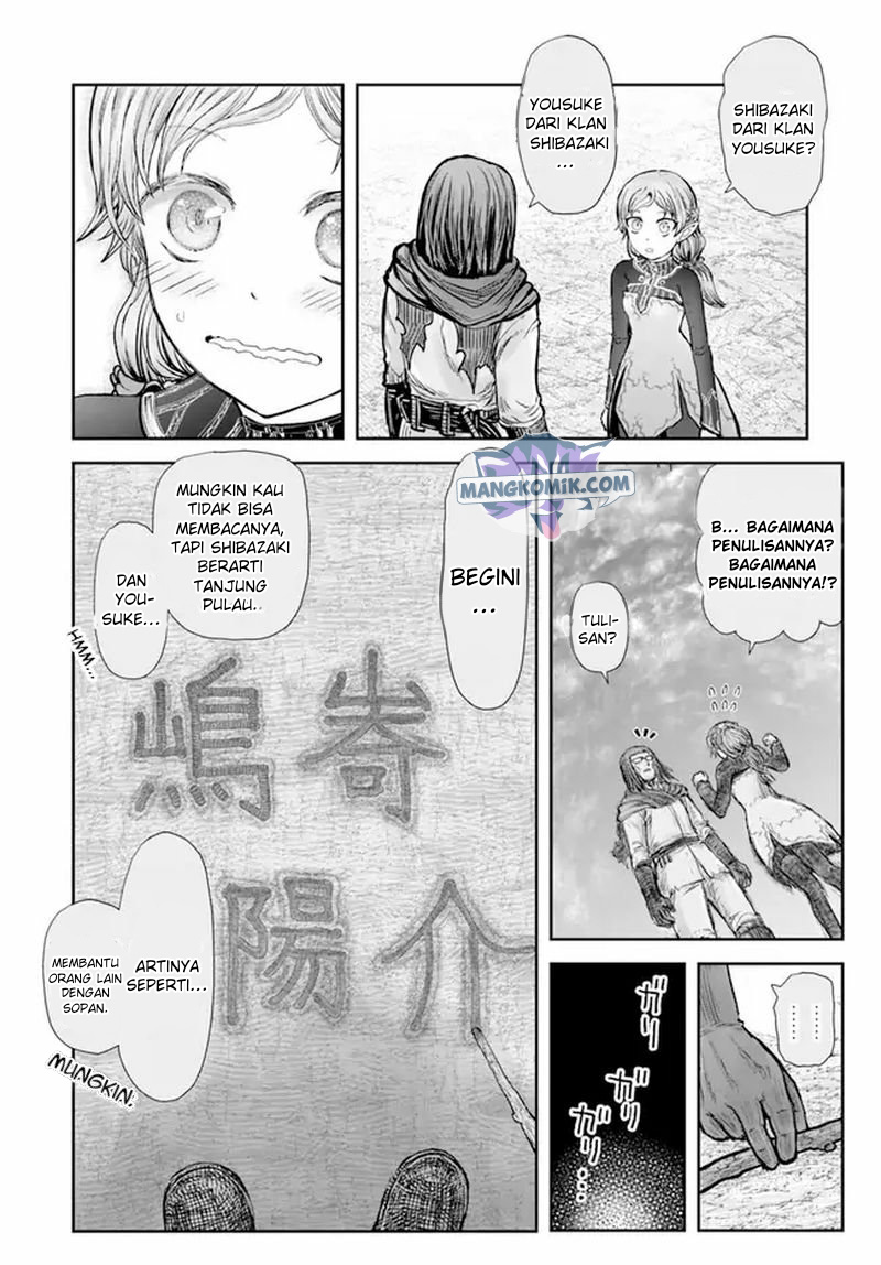 Isekai Uncle Chapter 30 - halaman 11
