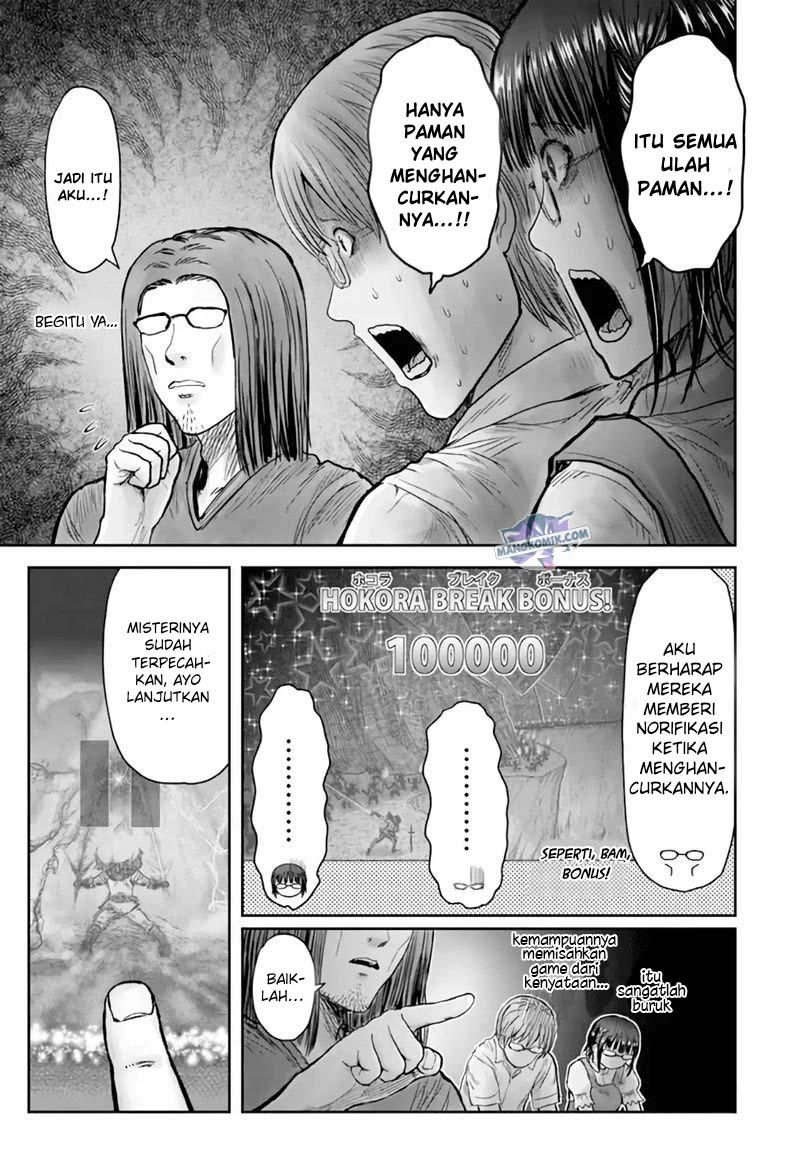 Isekai Uncle Chapter 31 - halaman 7