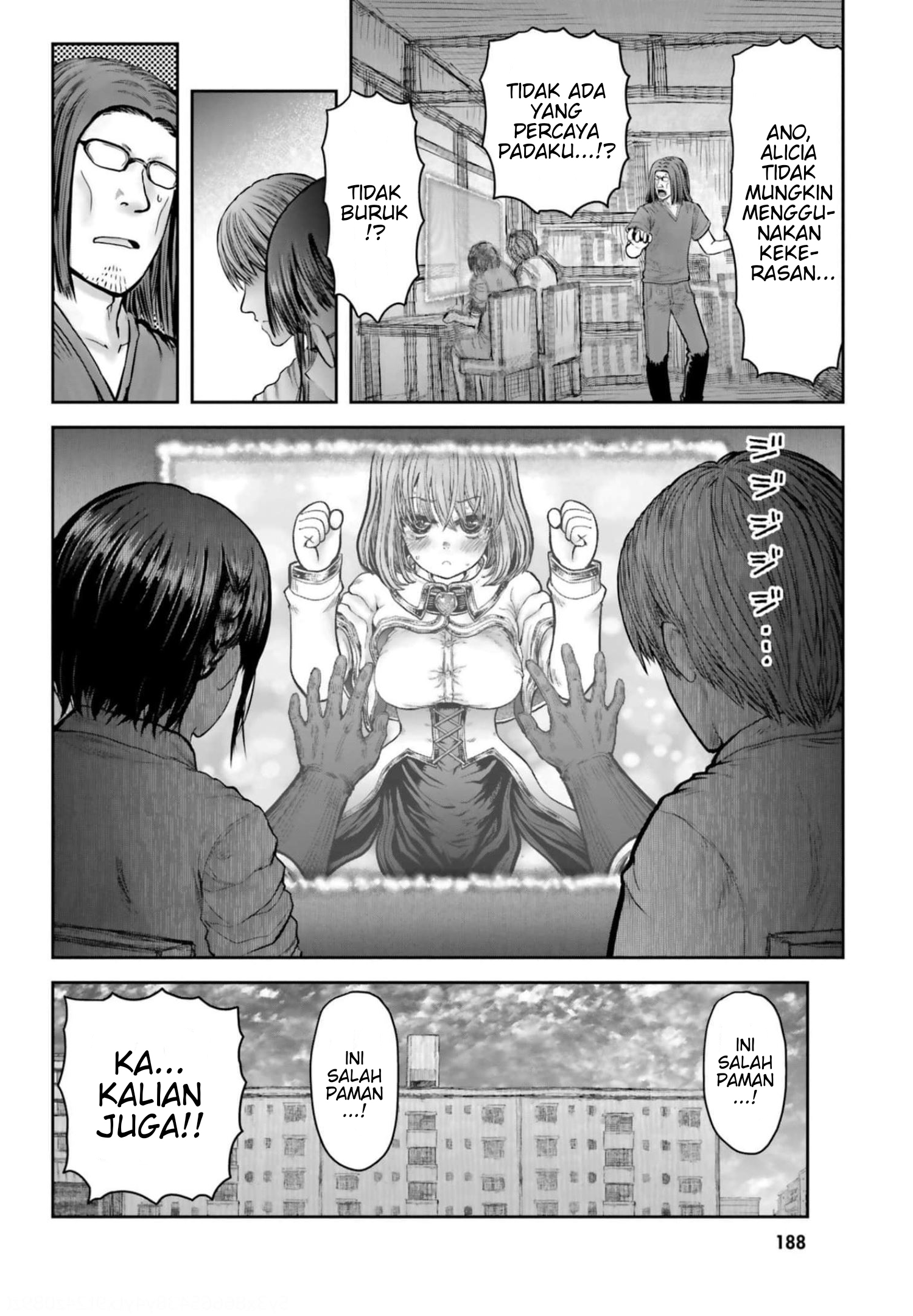 Isekai Uncle Chapter 32.5 - halaman 8