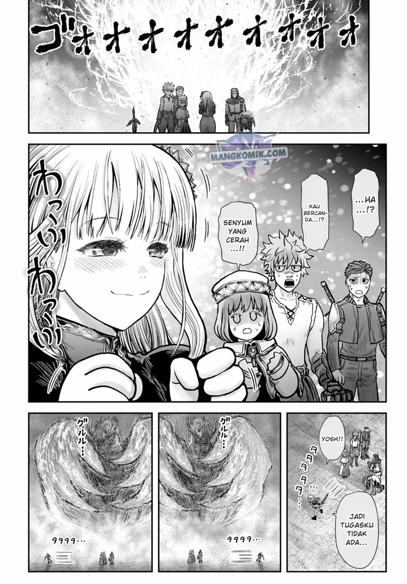 Isekai Uncle Chapter 32 - halaman 17