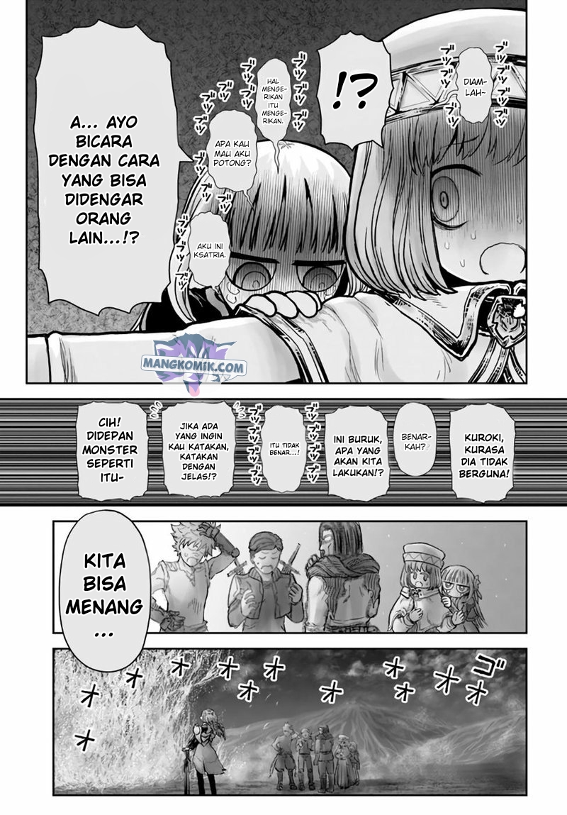 Isekai Uncle Chapter 32 - halaman 4