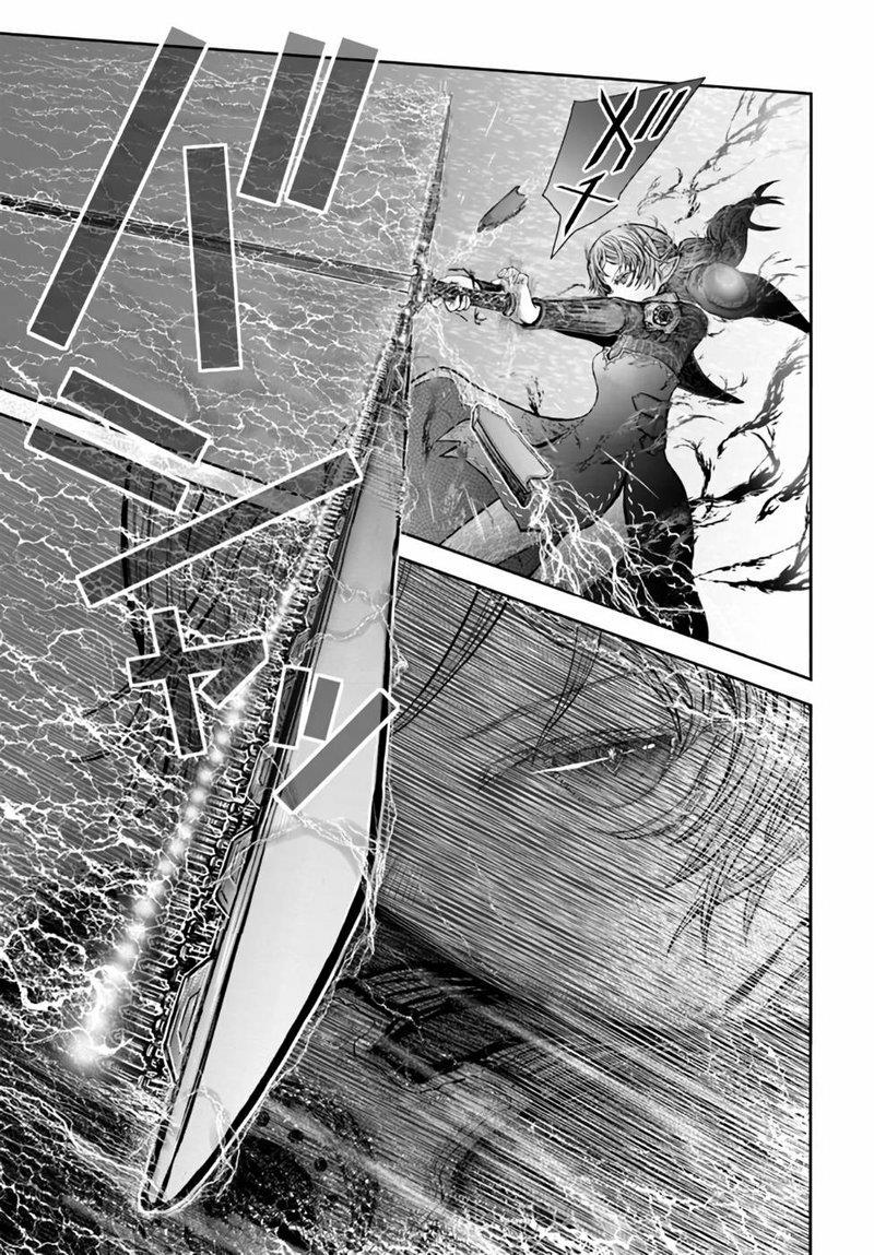 Isekai Uncle Chapter 33 - halaman 15
