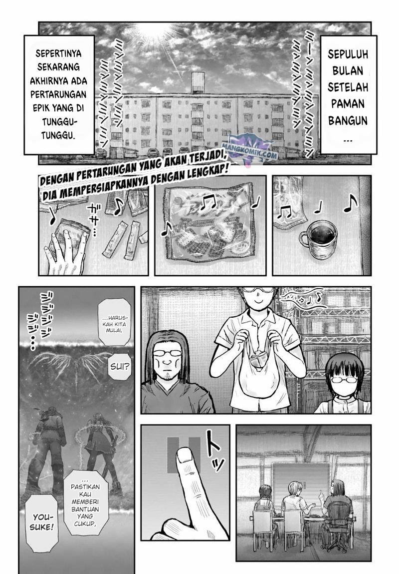 Isekai Uncle Chapter 33 - halaman 3