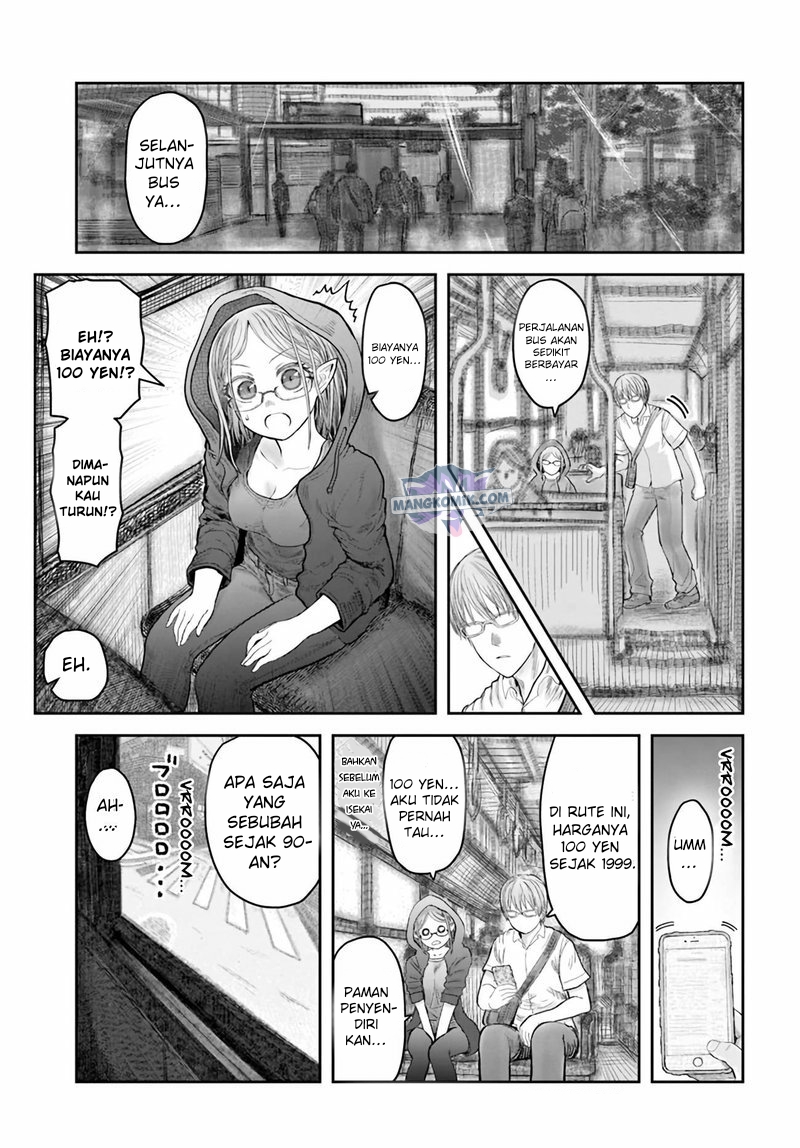 Isekai Uncle Chapter 34 - halaman 13