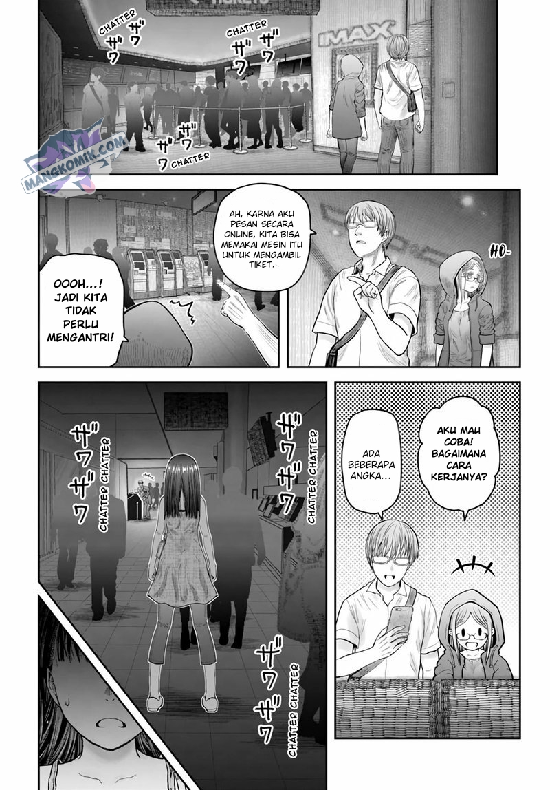 Isekai Uncle Chapter 34 - halaman 16