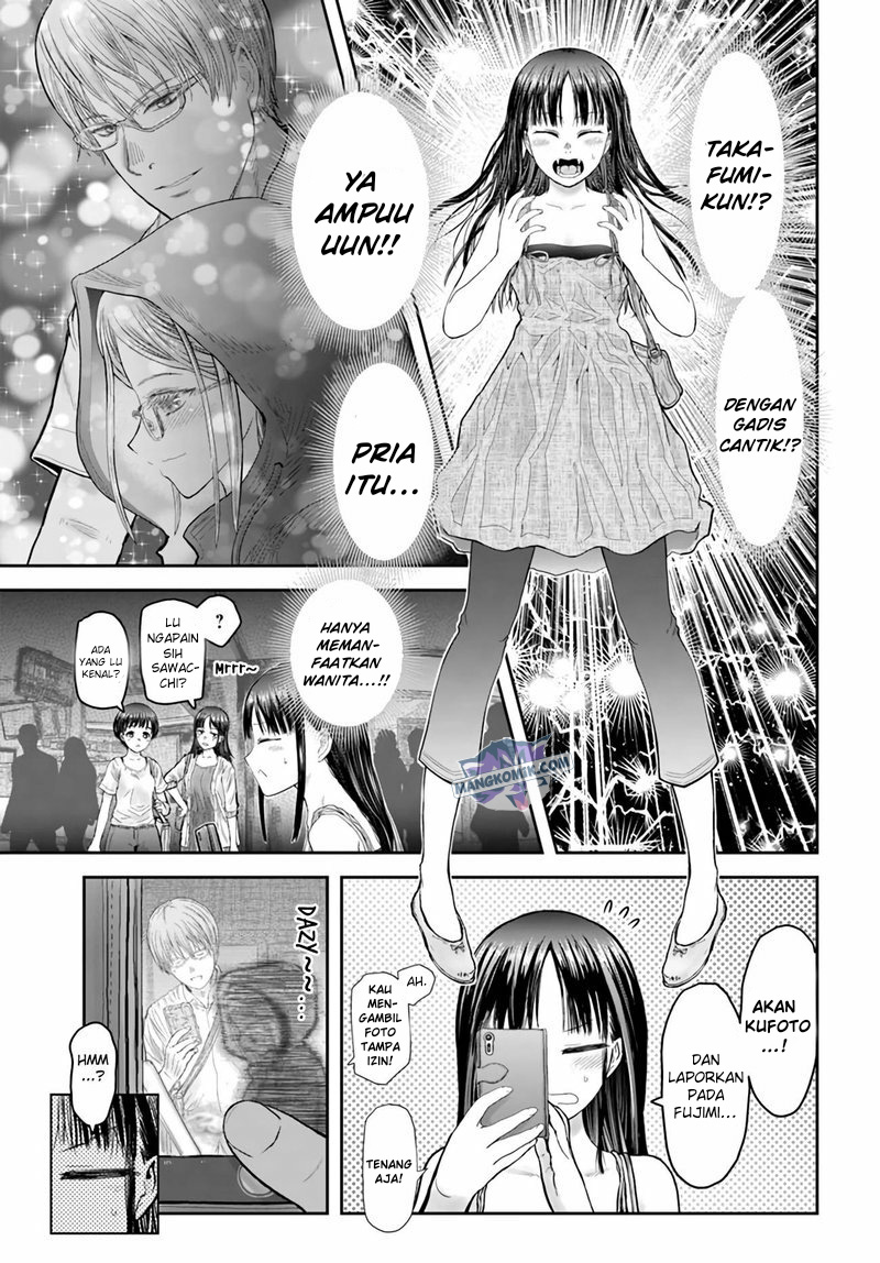 Isekai Uncle Chapter 34 - halaman 17