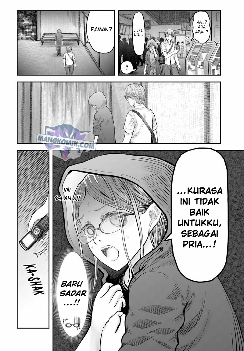 Isekai Uncle Chapter 34 - halaman 18
