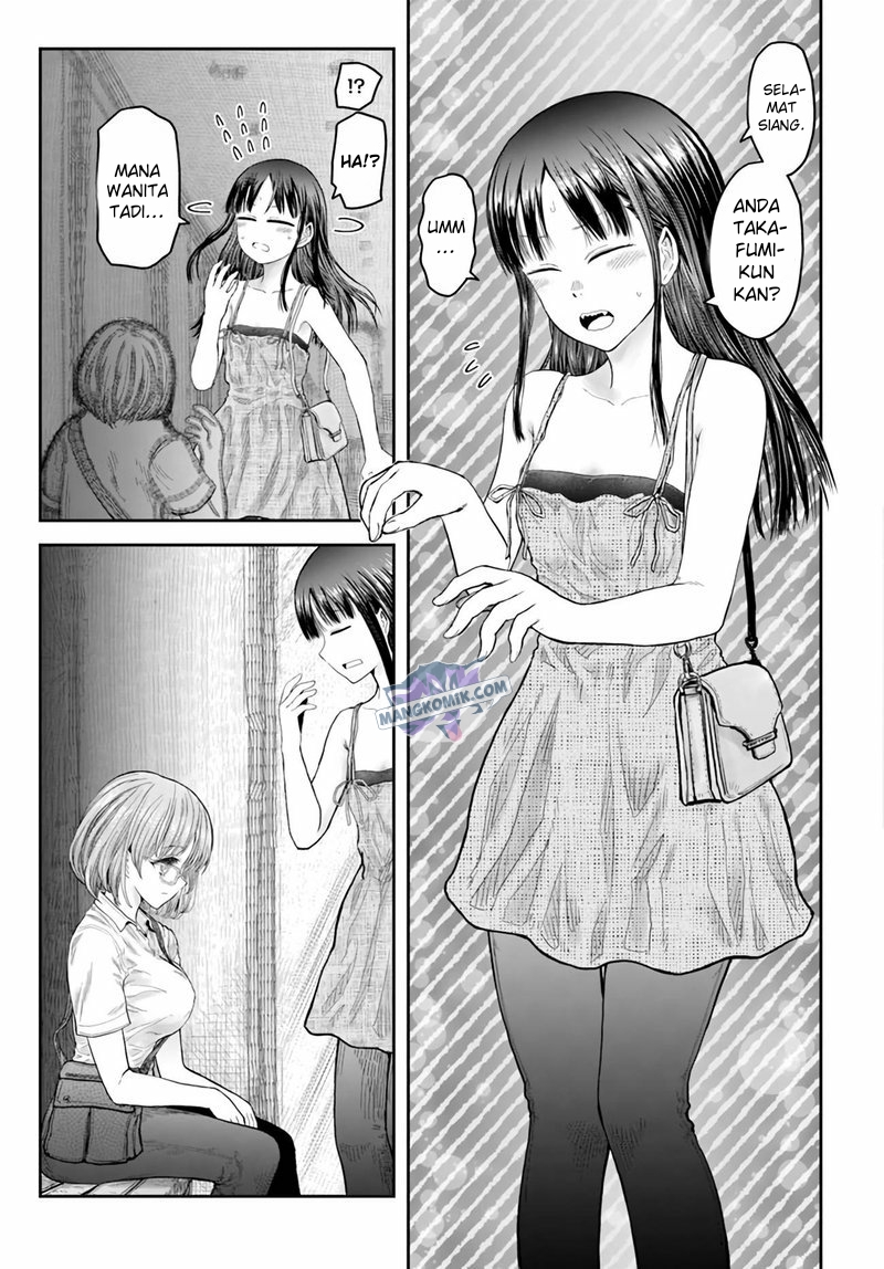 Isekai Uncle Chapter 34 - halaman 21