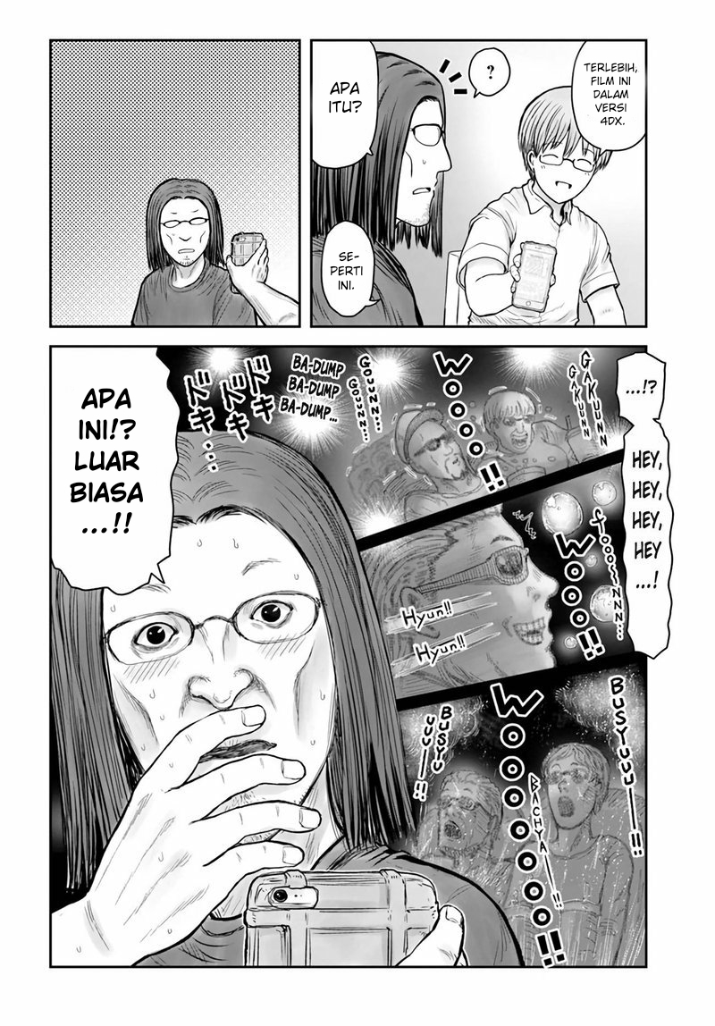Isekai Uncle Chapter 34 - halaman 3