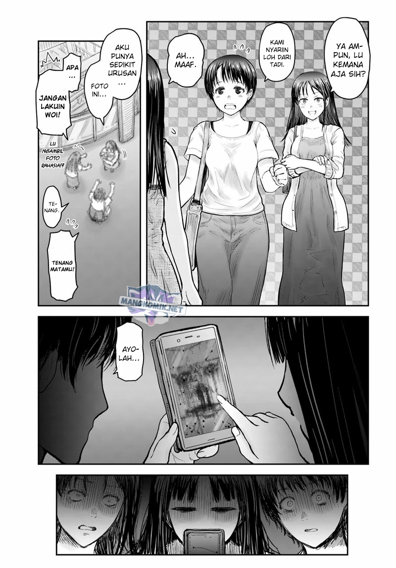 Isekai Uncle Chapter 35 - halaman 12