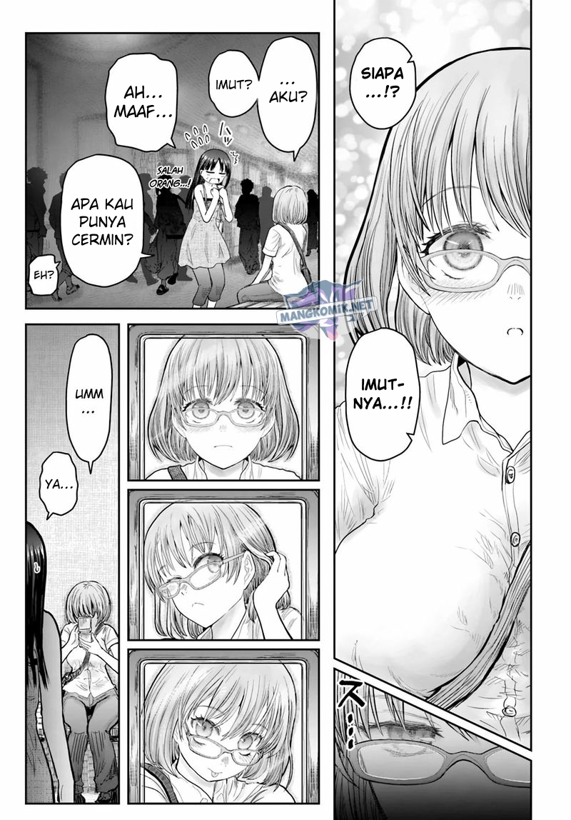 Isekai Uncle Chapter 35 - halaman 2