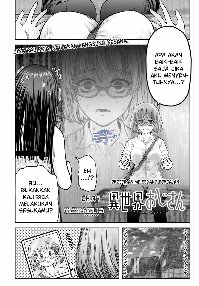 Isekai Uncle Chapter 35 - halaman 3
