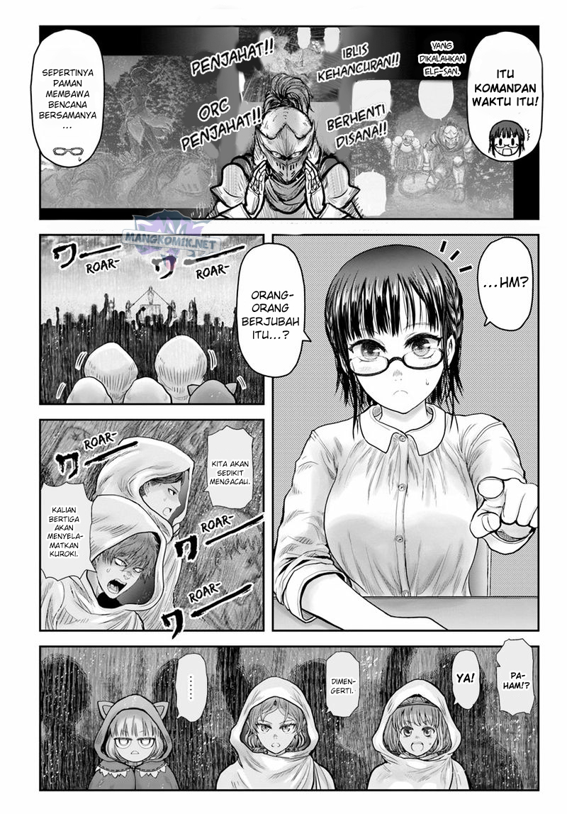 Isekai Uncle Chapter 36 - halaman 4