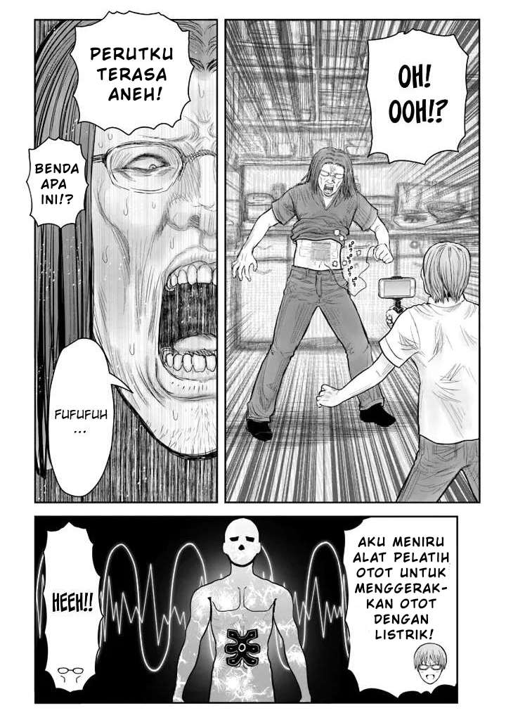 Isekai Uncle Chapter 38 - halaman 17