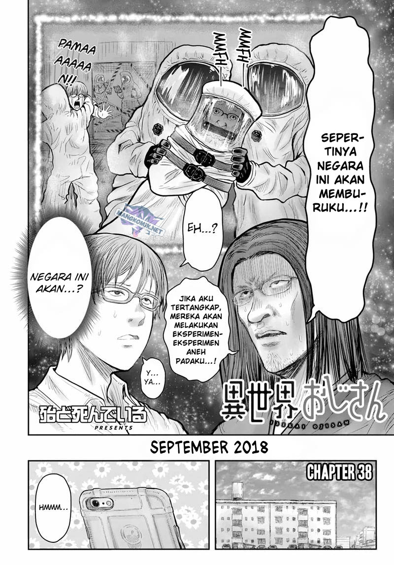 Isekai Uncle Chapter 38 - halaman 3