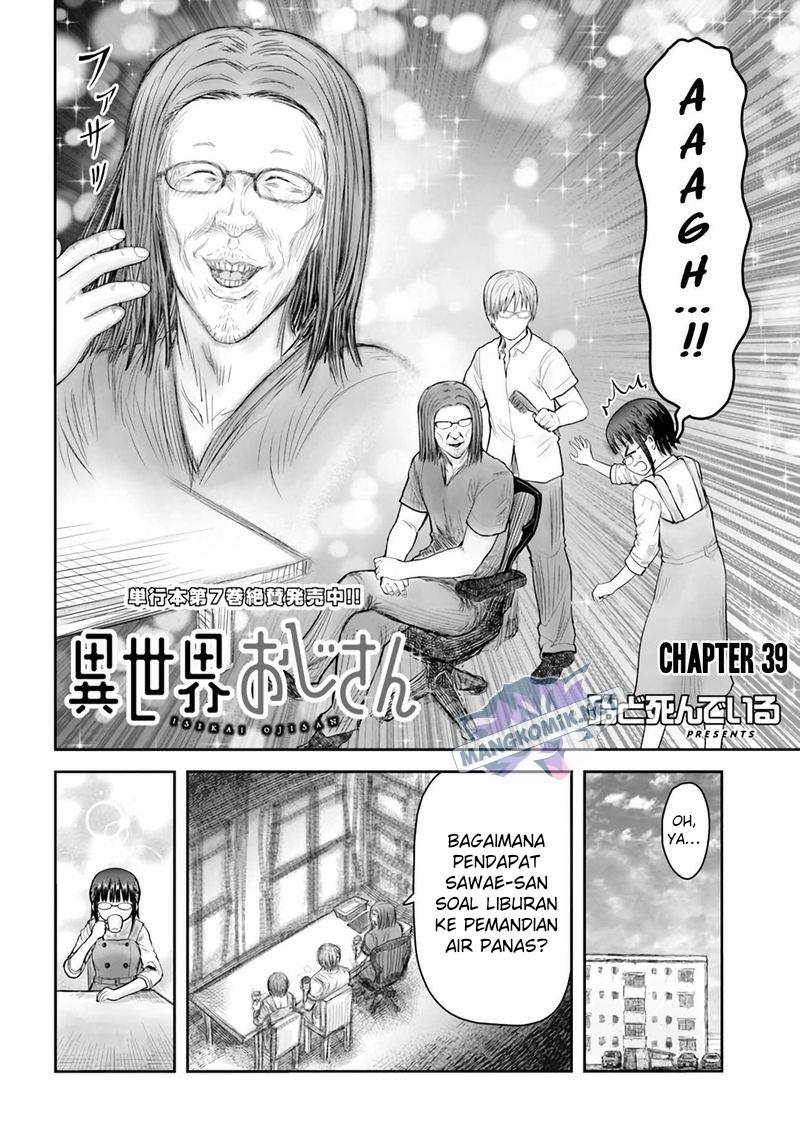 Isekai Uncle Chapter 39 - halaman 3