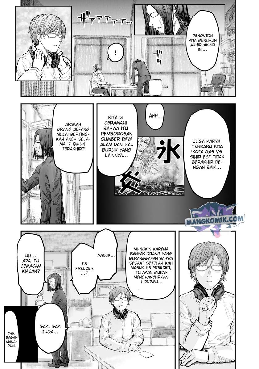 Isekai Uncle Chapter 4 - halaman 2
