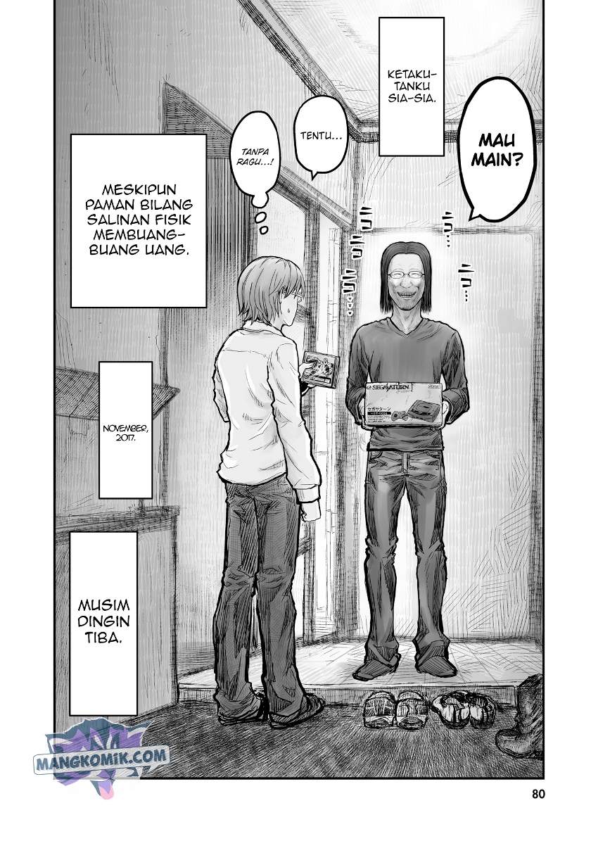 Isekai Uncle Chapter 4 - halaman 21